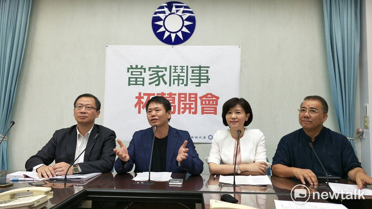 針對司委會民進黨杯葛開會，國民黨團今天開記者會，痛斥民進黨「亂扣帽子」、「當家鬧事」、「小題大作」。 圖：國民黨團/提供