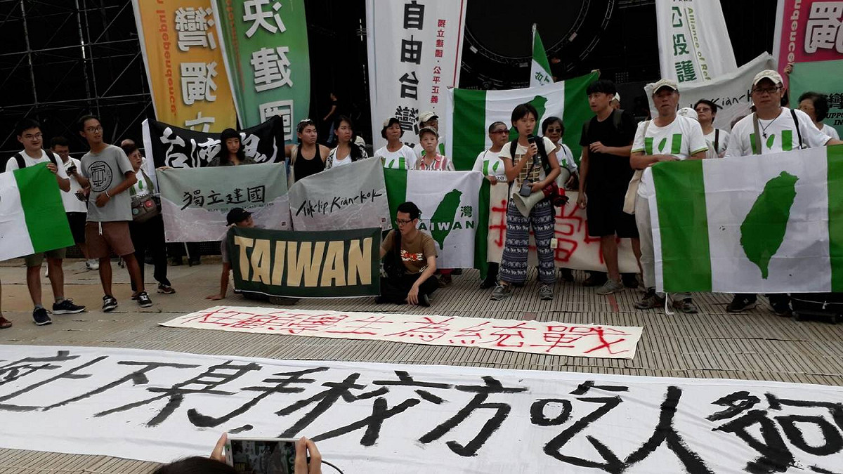 「中國新歌聲」出借場地案，因師生上課權益受損並造成後續紛擾，台大正式道歉。 圖:資料照片