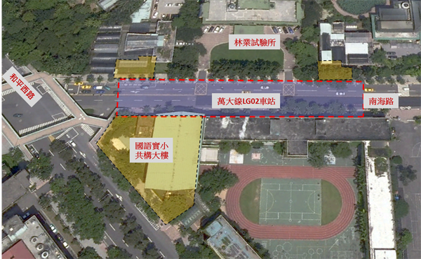 北捷萬大線工程將於南海路自泉州街至和平西路口架社工程圍籬。 圖：台北市政府捷運工程局/提供