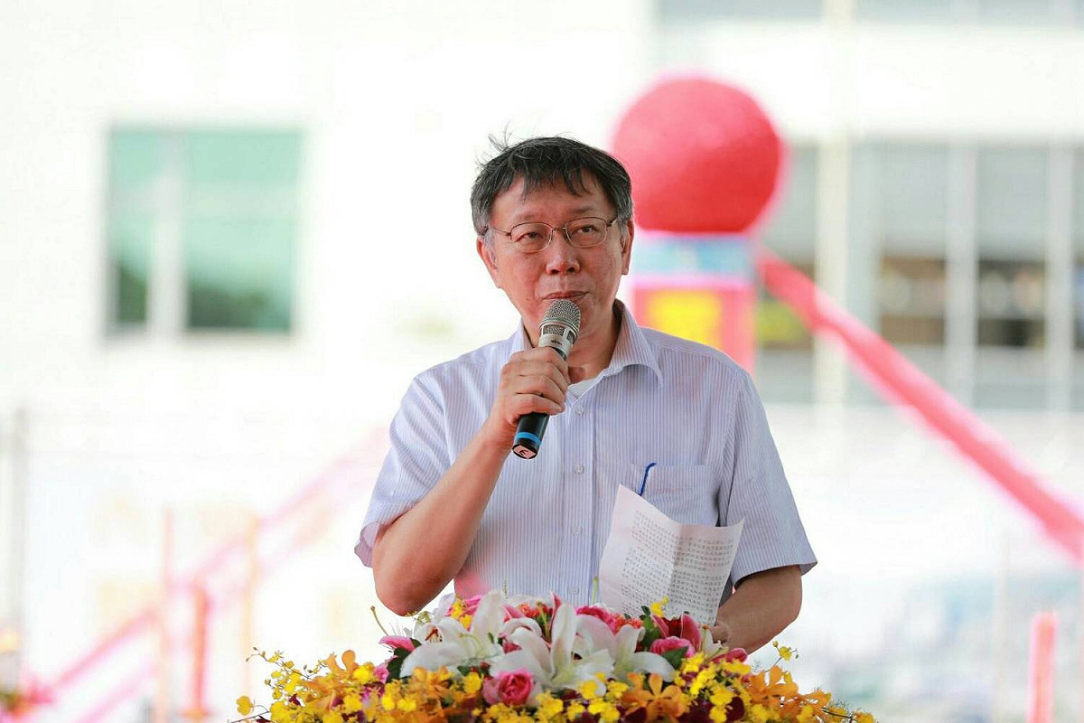 台北市長柯文哲上午出席瑞光公宅祈福典禮。 圖：台北市政府 / 提供