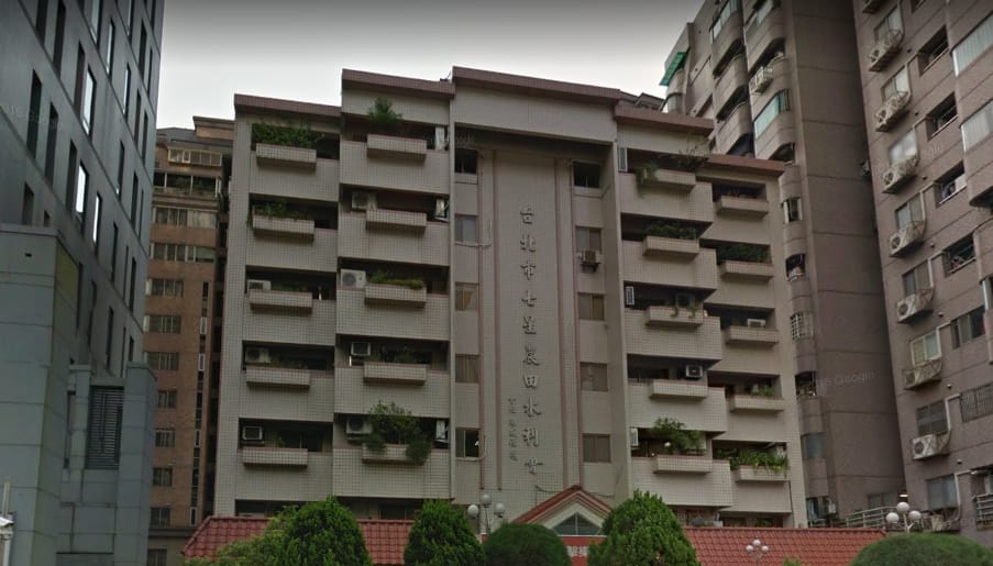 農委會表示，延長現任會長與會務委員任期，是台北市七星、瑠公兩個水利會與北基15個水利會任期不一導致。 圖：翻攝自Goole map