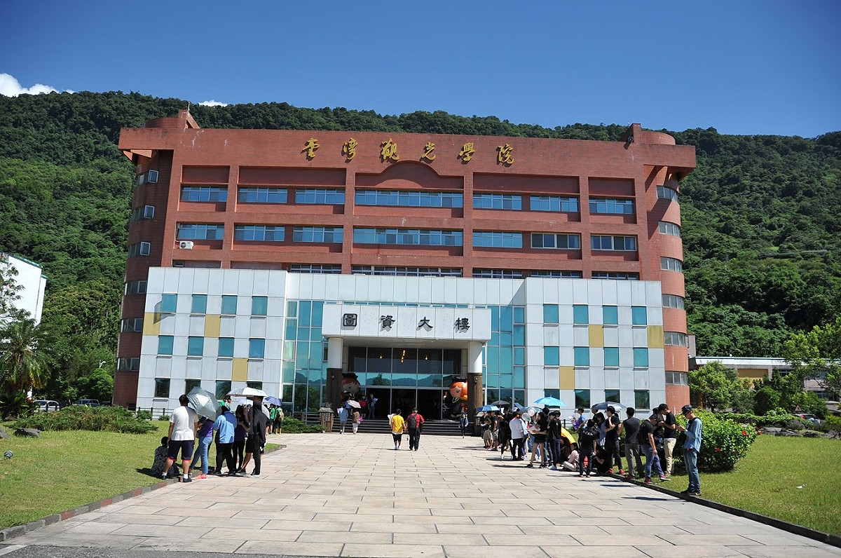 台灣觀光學院面臨接二連三的辦學爭議，台灣高等教育產業公會今(5)日發出聲明稿抨擊教育部及校方不當作為。 圖：取自台灣觀光學院官網