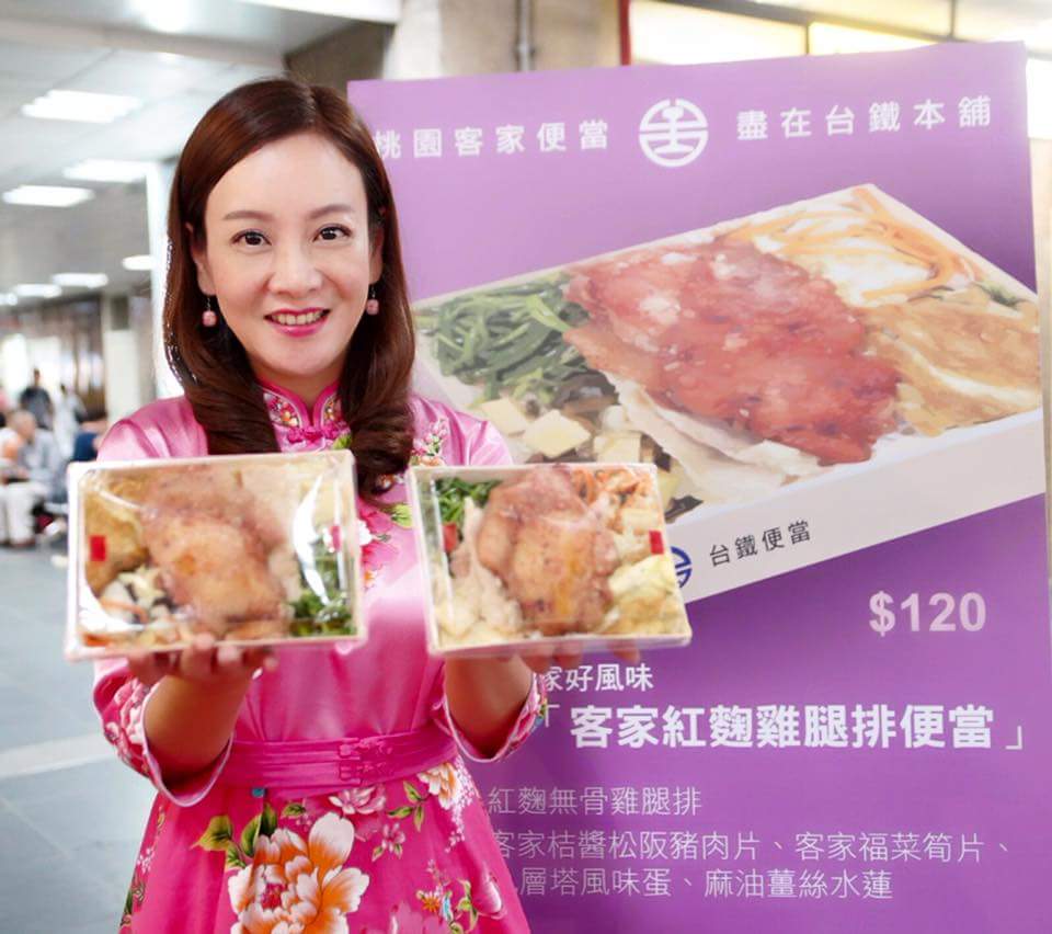 蔣絜安臉書觸目可見都是一張張曬美照，但也可能因此讓不同黨派和立場的市議員們，覺得她高高在上，至少也是不易親近。 圖：翻攝自蔣絜安臉書