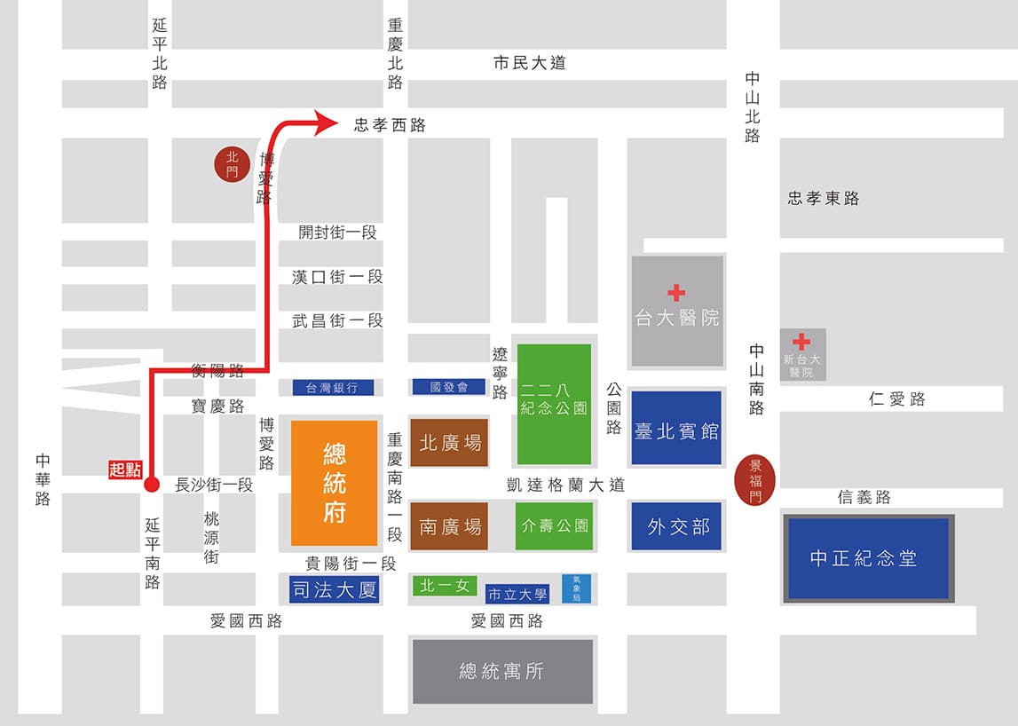 國慶上午的慶祝大會結束後，將安排3大主題花車遊行，中午12點起，將安排46輛主題花車遊行，從小南門附近一路到北門。為了配合遊行，將管制重慶南路以東(不含)、愛國西路以北(含往西向慢車道)、中華路以西(不含)、忠孝西路以南(不含)。 圖：翻攝自《中華民國 讚國慶》官方網站