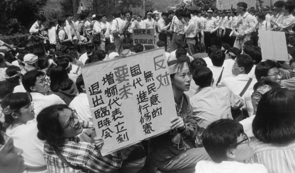范雲表示，參加學運這些人後來進入各行各業，都對台灣社會形成一股正面的力量。 圖：邱萬興/攝