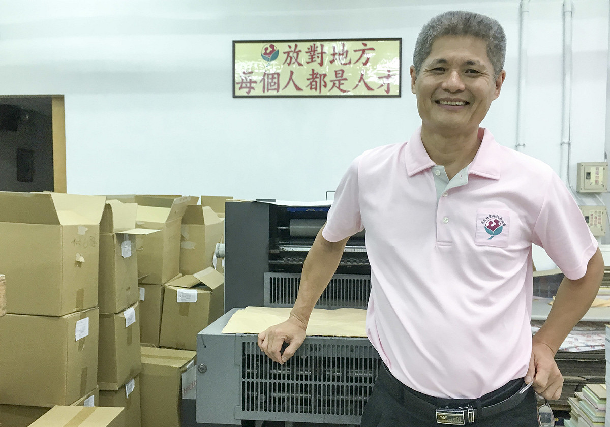 洪家明最後表示，做庇護工場是良心事業，做得好，五十個家庭的問題就解決了，「我無怨無悔，心安理得」。

 圖：大魯/攝