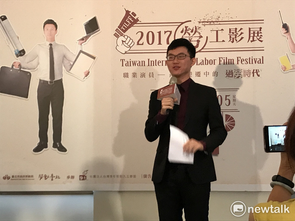 「眼球中央電視台」主播視網膜。 圖：周煊惠 / 攝