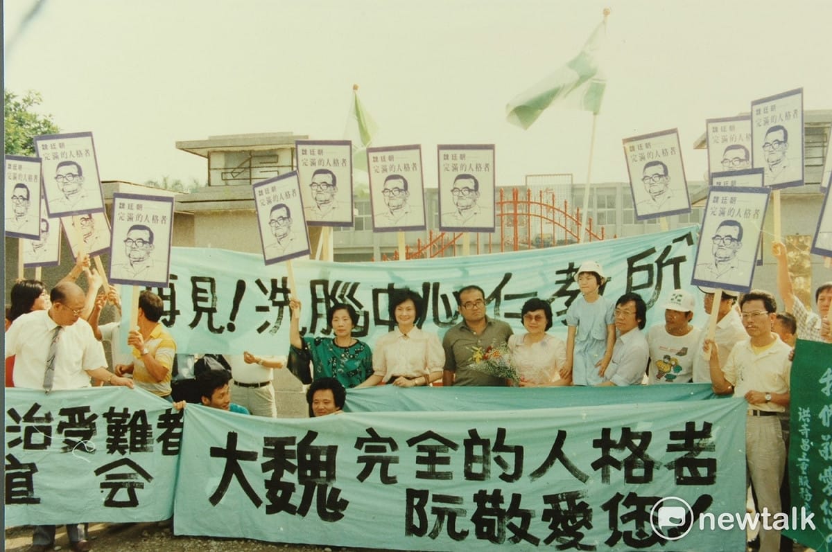 魏廷朝曾自嘲自己是「賭鬼的後代」，三度被關進國民黨的黑牢，十八年青春生命為理想付出，從無怨尤。「民主改革不是一朝一夕的，一定要有幾個人站出來犧牲」。 圖：攝影者邱萬興提供