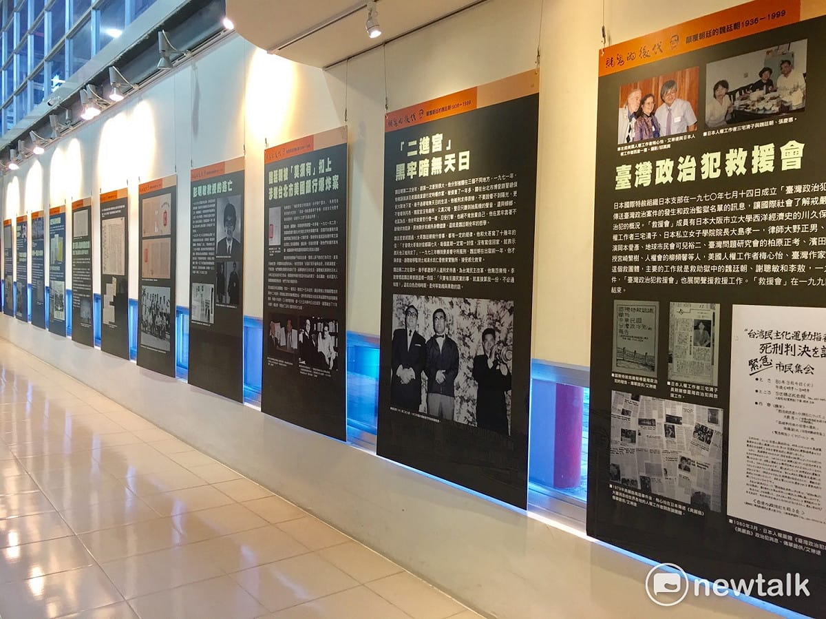 「賭鬼的後代—顛覆朝廷的魏廷朝」讓民眾一探魏廷朝的人生故事。 圖：攝影者邱萬興提供