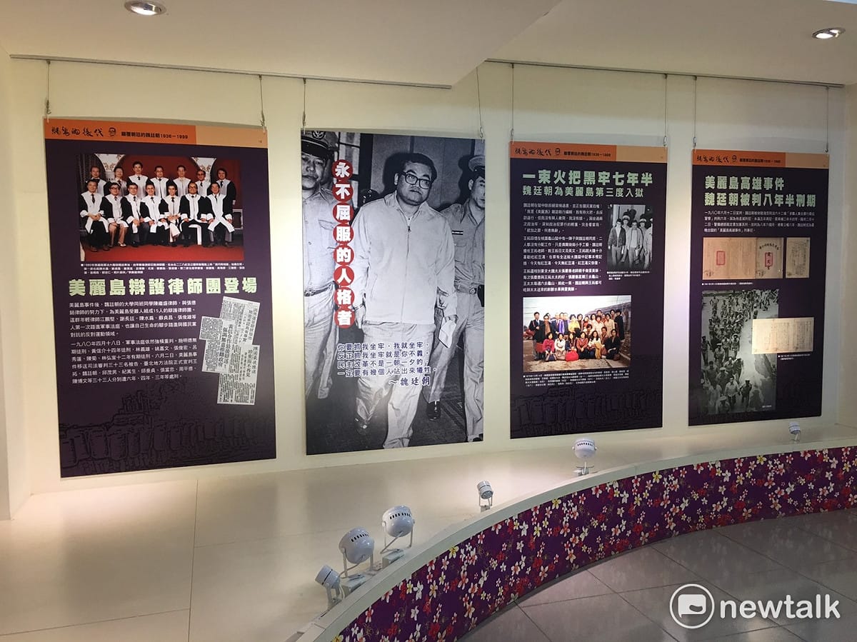 「賭鬼的後代—顛覆朝廷的魏廷朝」新書發表會暨影像特展，今(7)日上午於桃園市客家文化館舉辦，第一場展覽期間為10月7日至10月15日。 圖：攝影者邱萬興提供