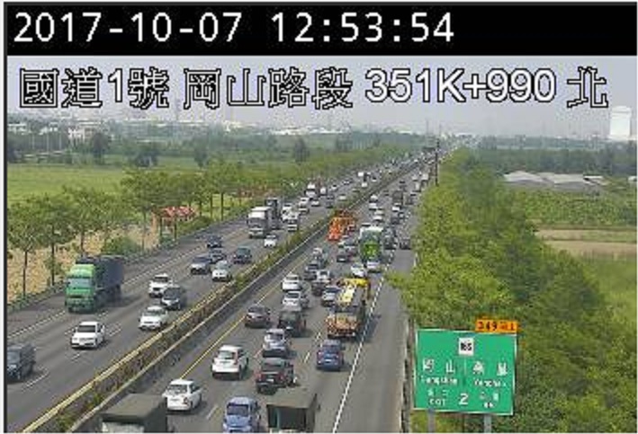 目前事故已排除。 圖：擷取自高公局網站