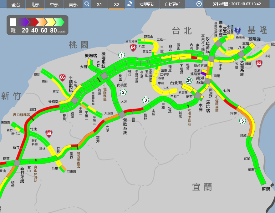 車流多「撞況」也多，光是今天上午影響車流回堵的車禍就有3起，其餘大小碰撞還不在內，也影響部分路段時速不到40公里。高公局呼籲用路人要多注意行車安全。 圖：翻攝自國道高速公路局路況資訊網站