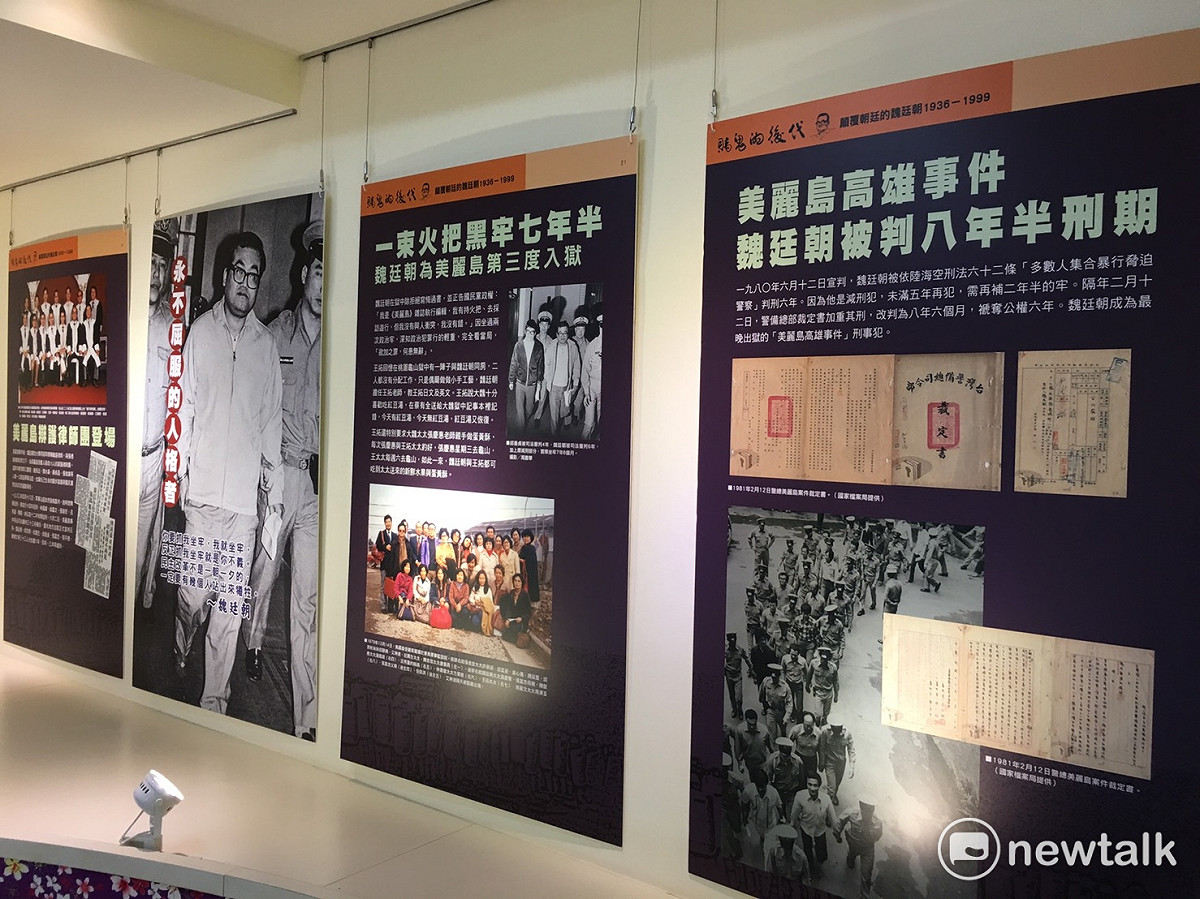 「賭鬼的後代—顛覆朝廷的魏廷朝」影像特展，今(7)日上午至10月15日，在桃園市客家文化館A3特展室展出。第二場在桃園市文化局一樓大廳展出。魏廷朝為桃園市龍潭人。 圖：攝影者邱萬興提供