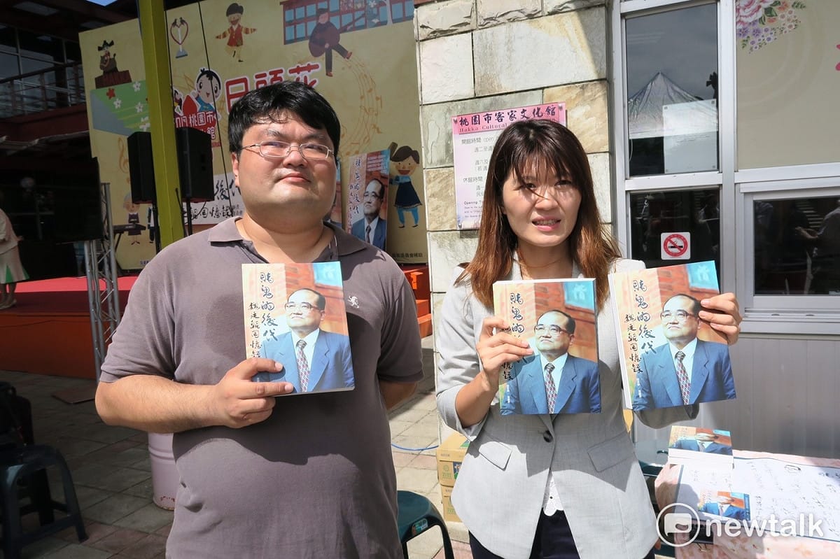 「賭鬼的後代—顛覆朝廷的魏廷朝」影像特展，魏廷朝為桃園市龍潭人，兒子及女兒魏筠。 圖：攝影者邱萬興提供