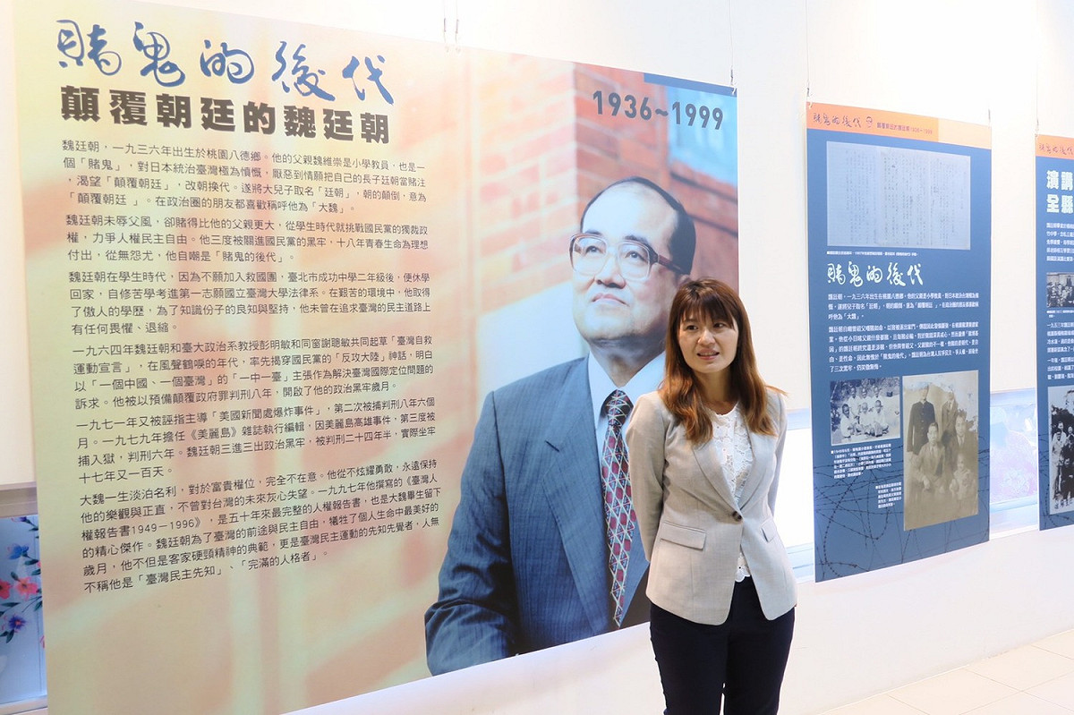 「賭鬼的後代—顛覆朝廷的魏廷朝」影像特展，魏廷朝為桃園市龍潭人，女兒魏筠。 圖：攝影者邱萬興提供