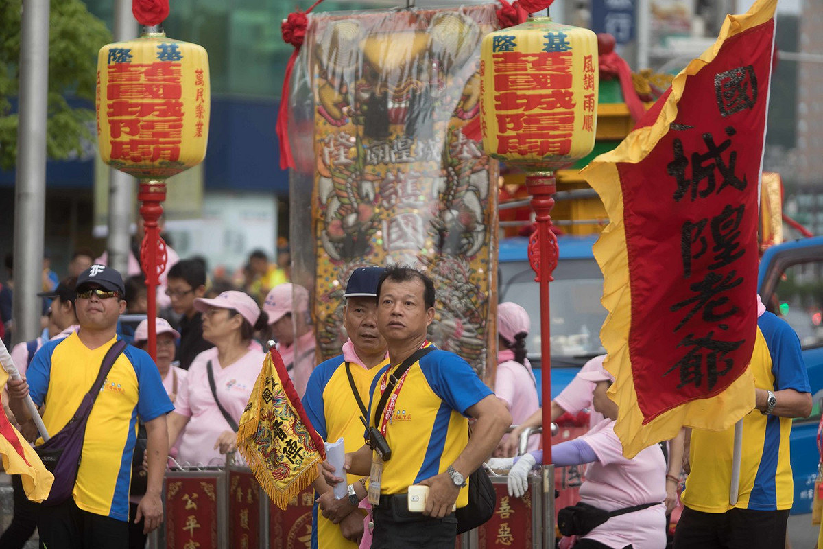 基隆護國城隍廟慶祝安座200年，今(7)日與來自全國各縣市的城隍爺一同展開日巡遶境。