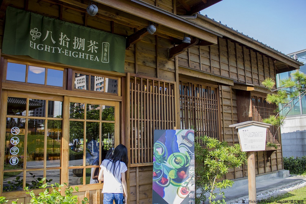 超純粹的日式風格建築就這樣藏在台北市區裡，民眾不用去日本，就可以感受和風沁入身心。 圖：Flickr提供Master King1987開放權限