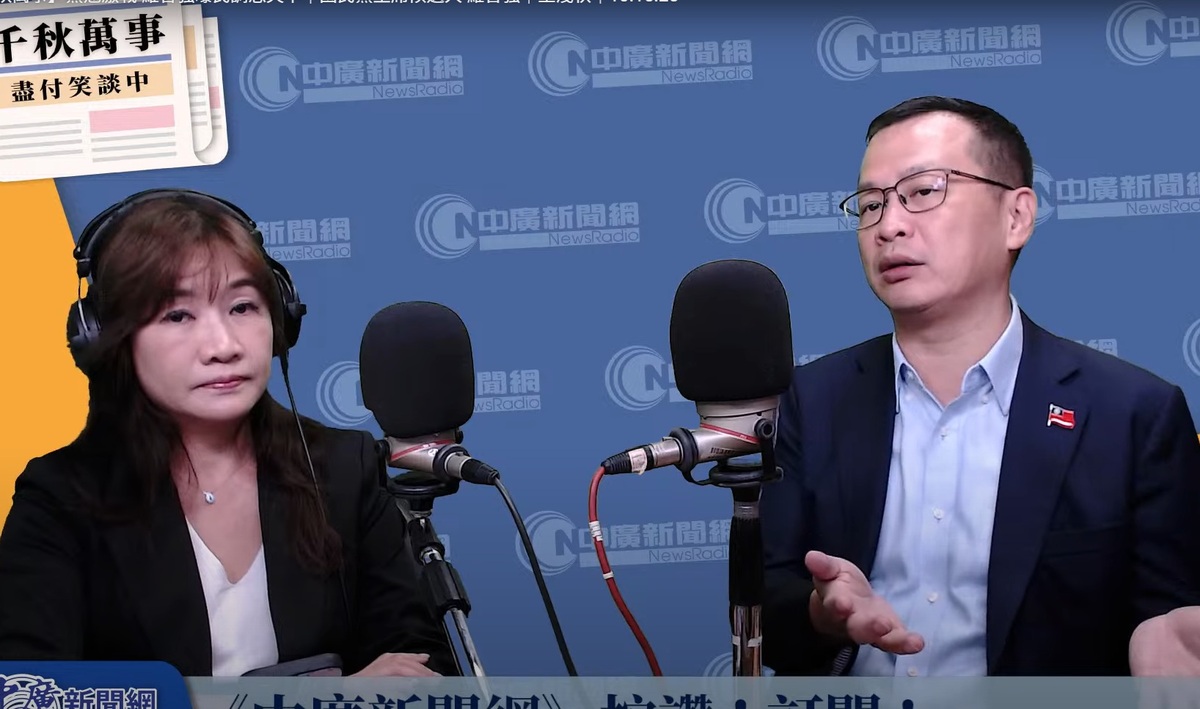 國民黨主席候選人羅智強接受《千秋萬事》節目主持人王淺秋專訪。 圖：擷取自中廣《千秋萬事》頻道