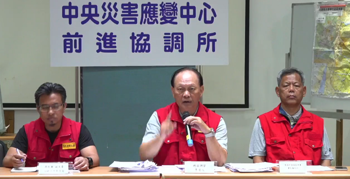 中央總協調官季連成今（15）天上午10:00在花蓮前進協調所召開例行記者會。 圖：擷自直播畫面