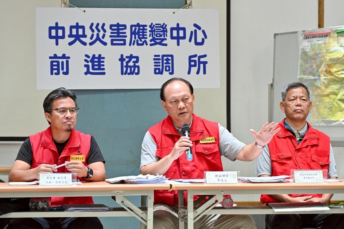 為避免風神對花蓮光復地區造成二度傷害，今日緊急成立「中央緊急應變協調所」。 圖：中央災害應變中心／提供(資料照)