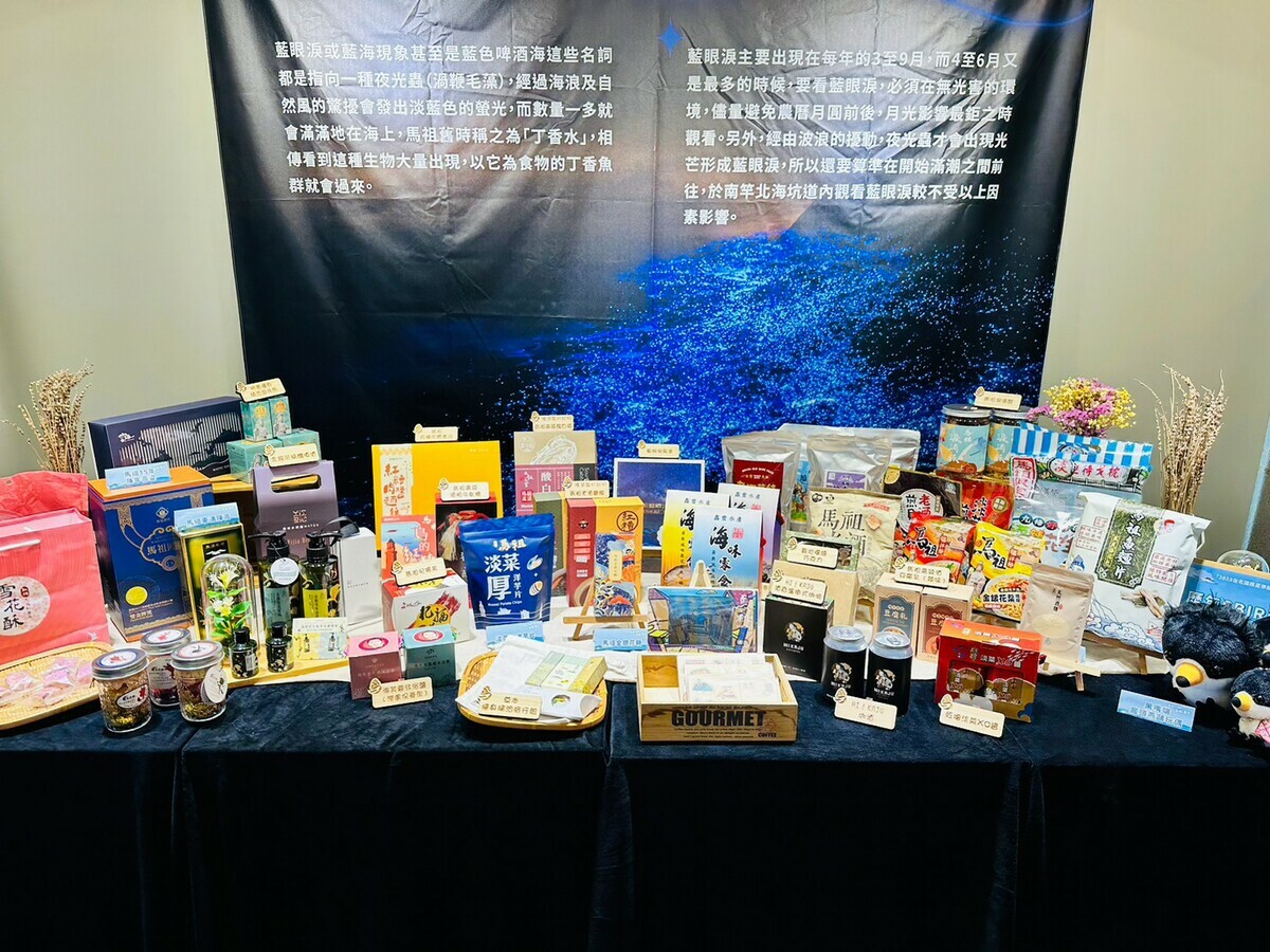麗尊酒店二樓「木櫃工廠創意鍋物」外廊區展開限定兩日的馬祖SBIR展售。 圖：麗尊酒店集團/提供