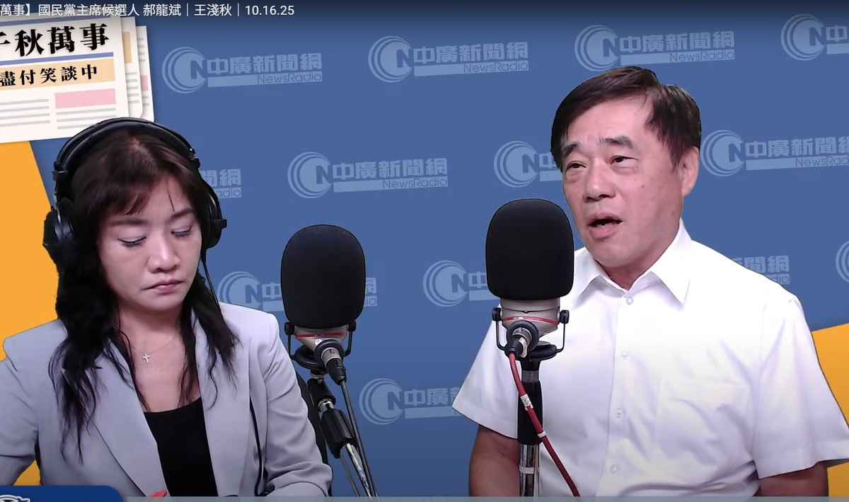 台北市前市長郝龍斌接受專訪，談論輝達進駐北士科卡關爭議。 圖：擷取自中廣《千秋萬事》頻道