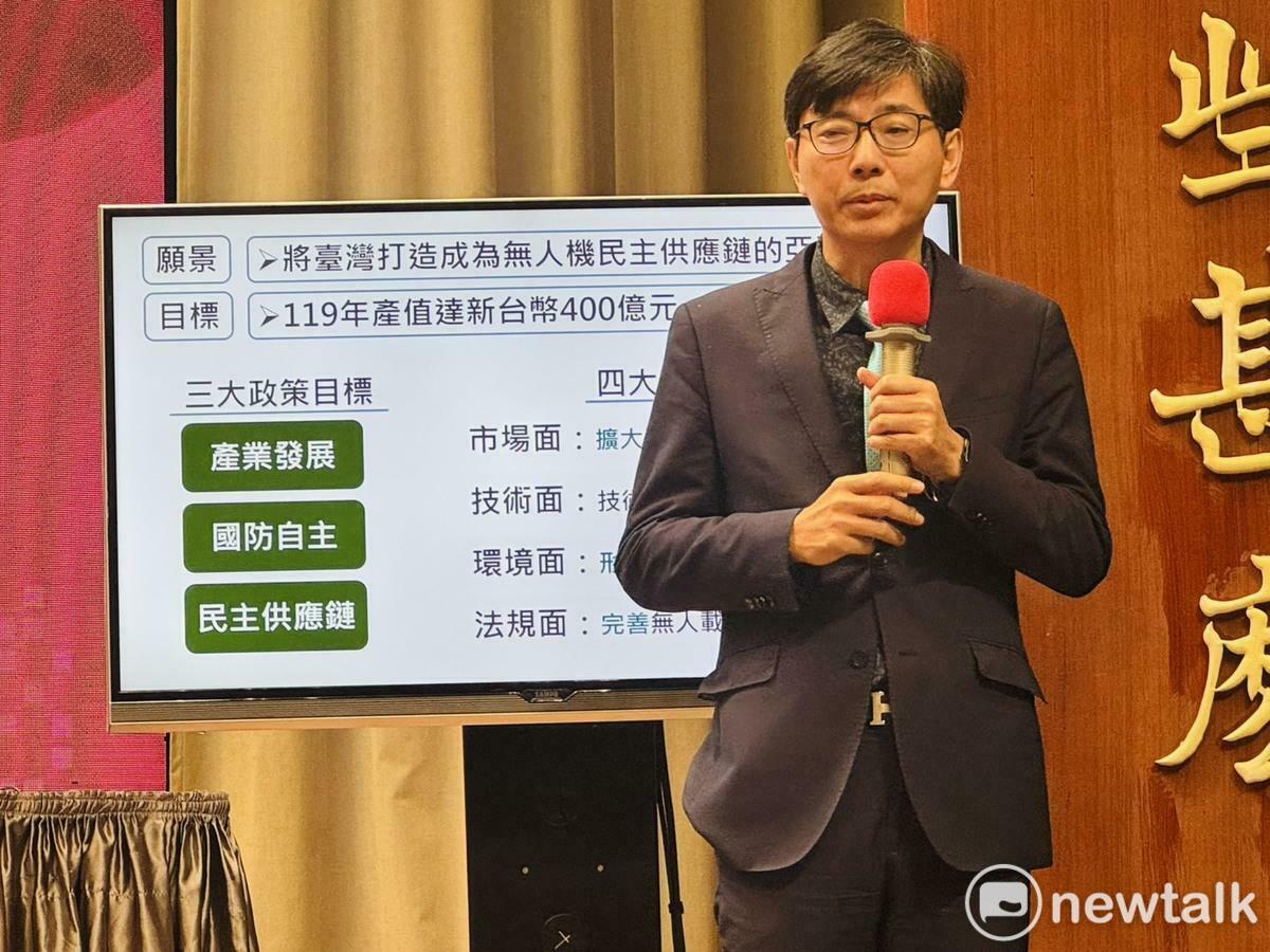 經濟部產業發展署長邱求慧說明台灣無人載具產業發展推動重點。 圖：謝莉慧/攝