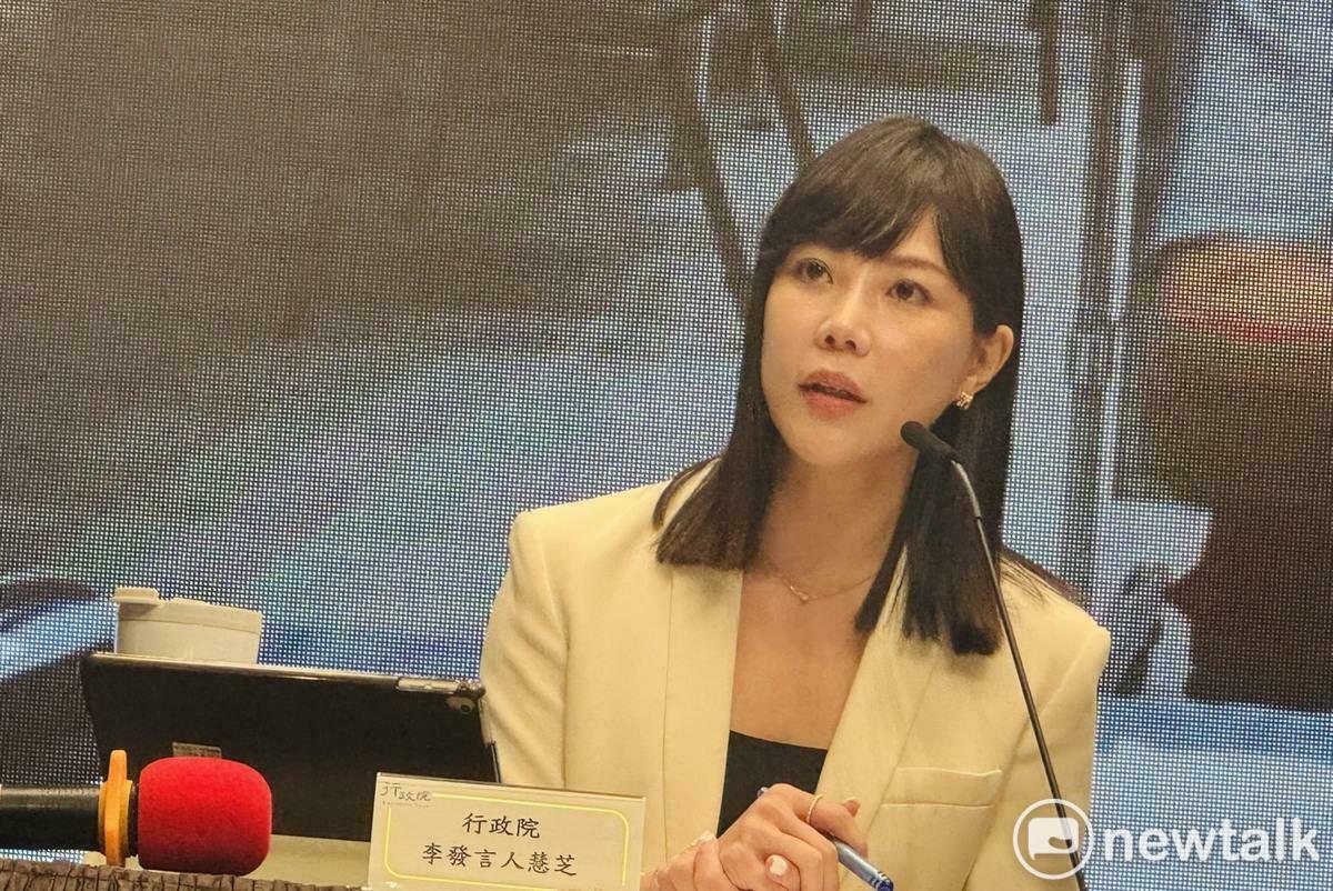 行政院發言人李慧芝。 圖：謝莉慧/攝