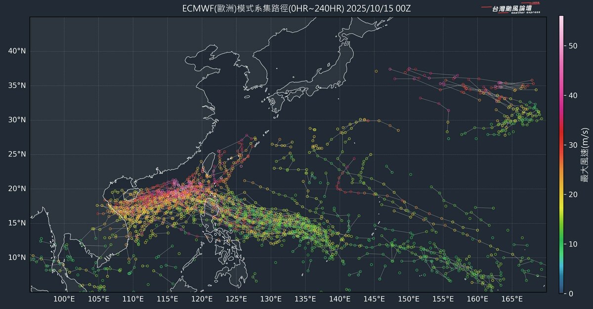 熱帶擾動96W預計2～3天後整合成風神颱風，預計朝菲律賓呂宋島移動，雖然侵襲台灣的機率偏低，但仍需注意19日到22日會有共伴效應發生，北部、東部將有持續性的大雨，其中宜蘭、花蓮、基隆北海岸更要防劇烈降雨。 圖：取自台灣颱風論壇