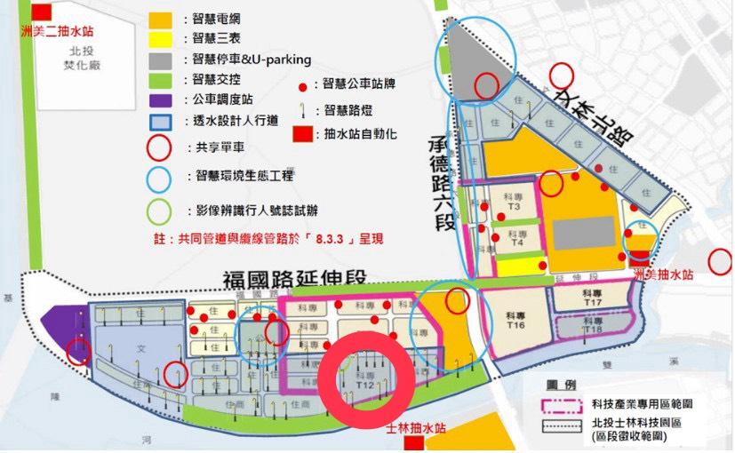 北士科T12基地也成為輝達總部備選方案(圓圈為T12所在地)。 圖：翻攝自北士科官網