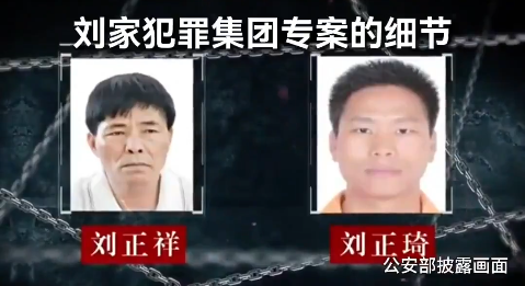 於緬北活躍的果敢「首富」劉正祥於10月15日被提起公訴。 圖：翻攝自Ｘ／@whyyoutouzhele