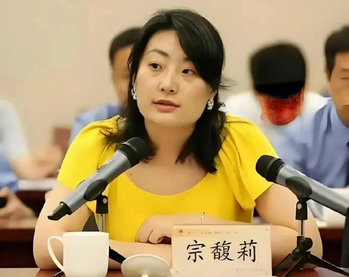 「娃哈哈」創辦人宗慶後之女宗馥莉。 圖：翻攝自 微博