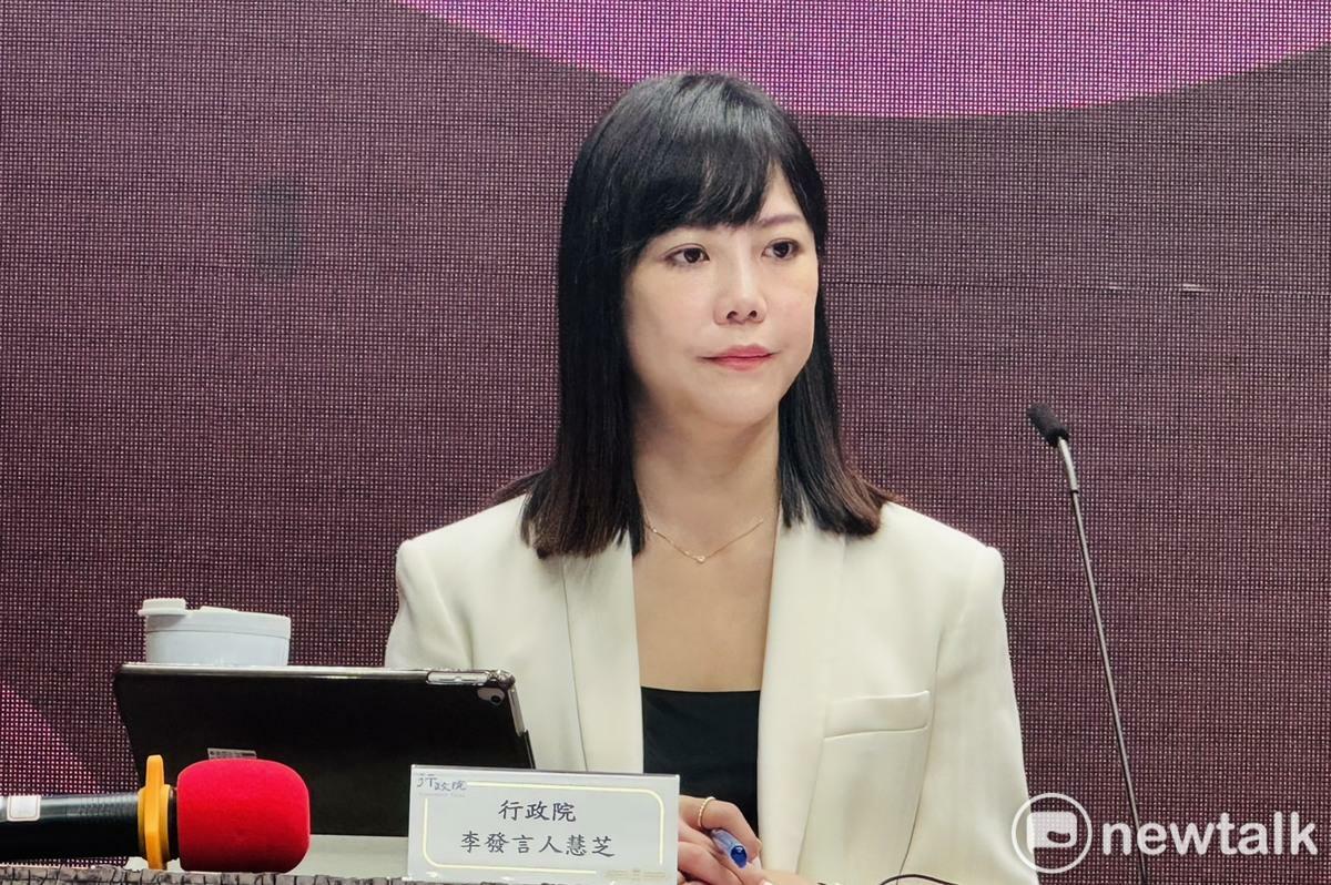 行政院發言人李慧芝。 圖：謝莉慧/攝