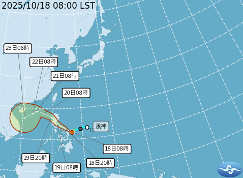 受到風神颱風和東北季風影響，今(18)晚開始北部開始有明顯降雨。 圖：取自氣象署