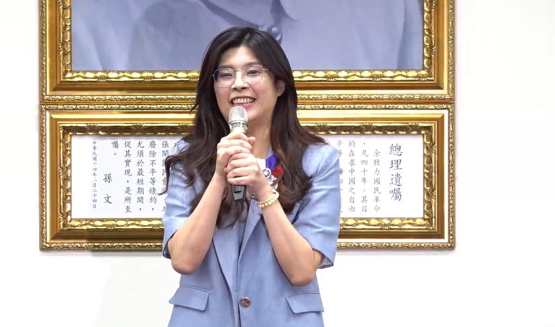 國民黨主席鄭麗文。 圖：擷取自國民黨臉書