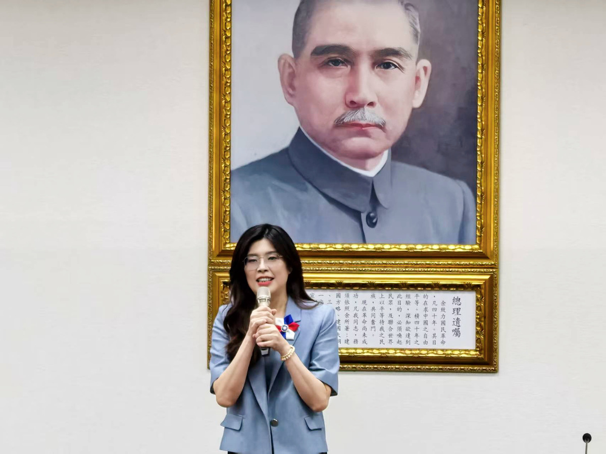 圖/鄭麗文臉書粉專