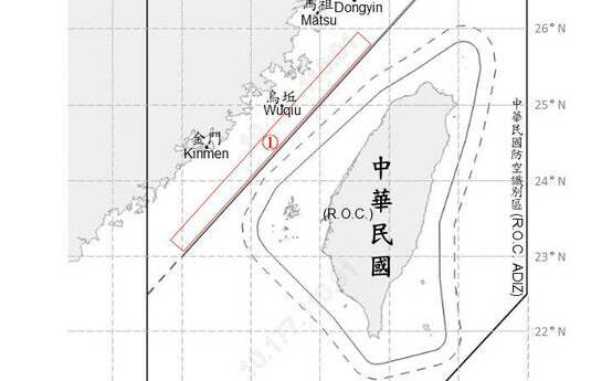藍黨魁選舉2共機、6共艦現蹤台海 國軍嚴密監控全程應處