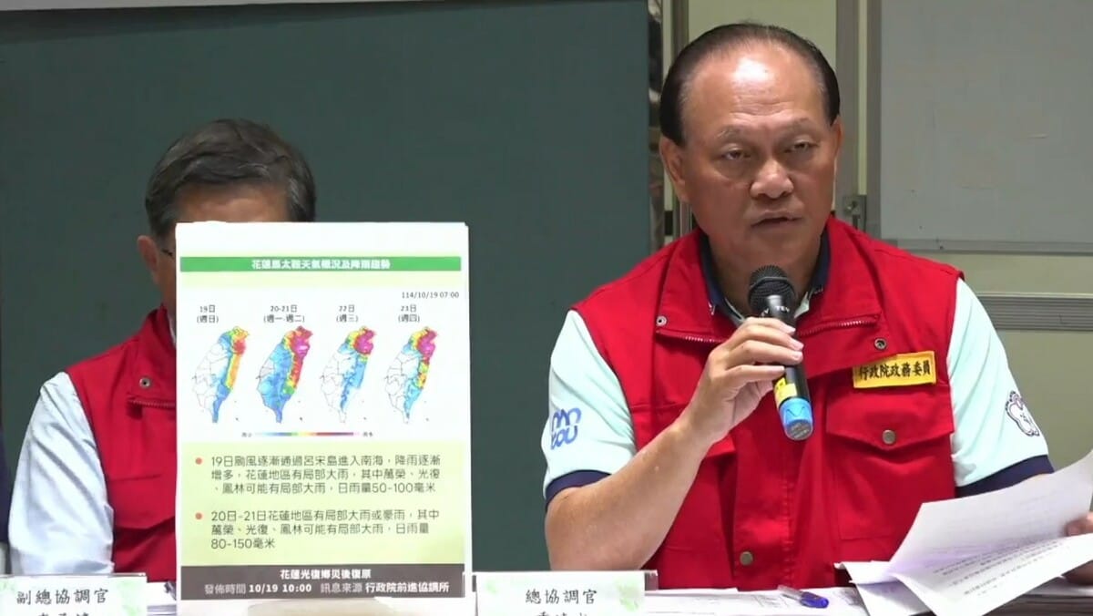 昨(18)天花蓮光復、鳳林、萬榮3鄉鎮舉行防災演練，中央應變中心前進協調所總協調官季連成也提到幾點缺失。 圖：翻攝自行政院臉書