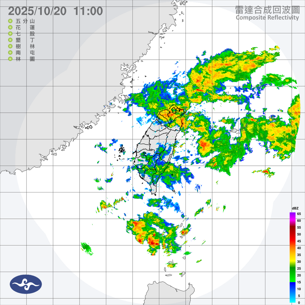 受到東北季風及第24號風神颱風外圍環流共伴效應影響，氣象署預計將於今(20)日12時啟動較大規模或較劇烈豪雨事件加強作業。 圖：取自氣象署