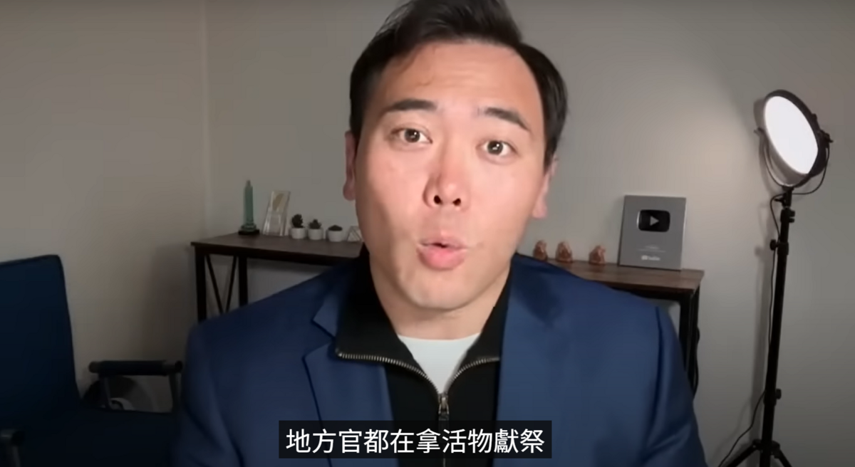 縮短為50字陳述句如下：中國男星于朦朧離奇墜亡後，北京十月罕見飄雪，網紅大宇指此為冤情異象，稱案件涉中共高層獻祭，手段異常邪惡超出想像。 圖：翻攝自大宇拍案驚奇YT頻道