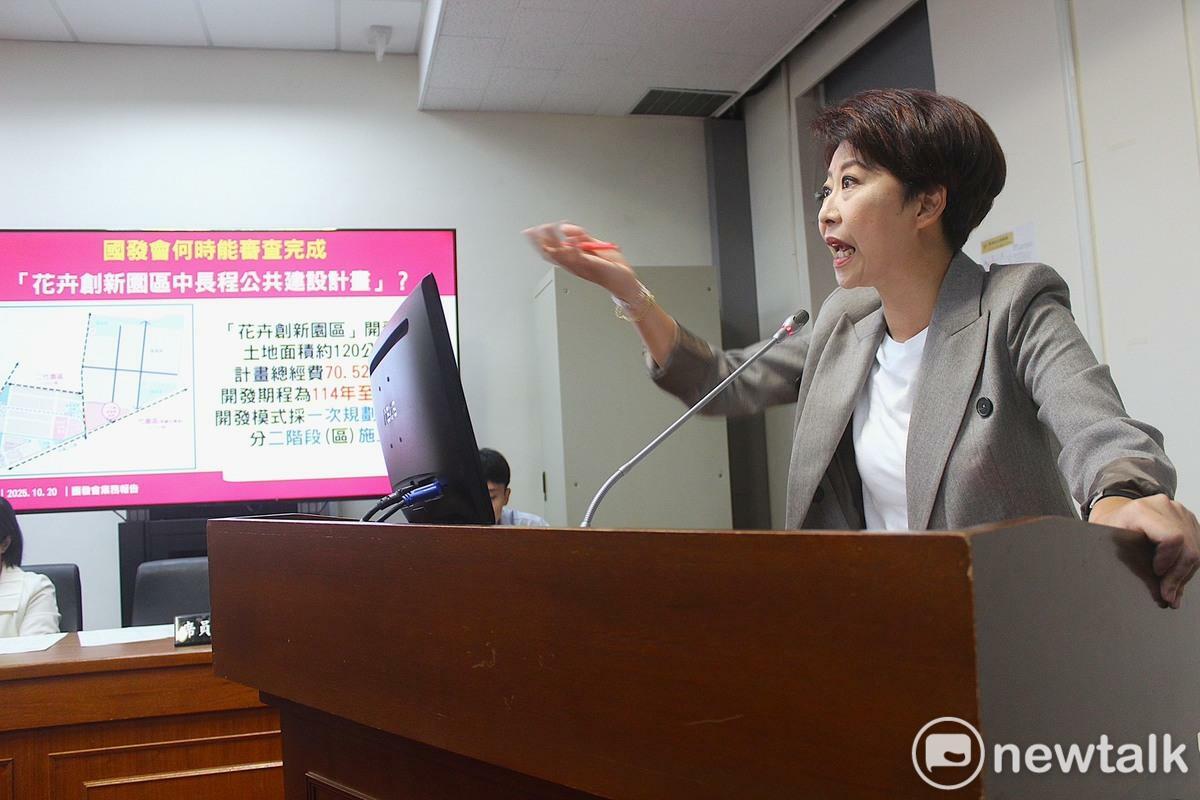 陳亭妃表示，「糖鐵五分車地方創生計畫」、「沙崙南科四期計劃」、以及「花卉創新園區中長程公共建設基計畫」這三項計畫都攸關台南產業、文化與區域平衡發展，國發會應加速協調，讓計畫儘速核定。 圖：陳亭妃服務處提供