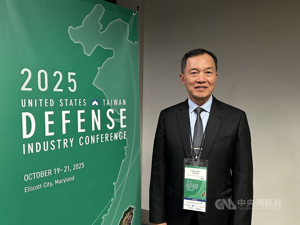 國防部軍備副部長鍾樹明出席年度美台國防工業會議，並於20日下午接受台灣媒體訪問。中央社記者侯姿瑩埃利科特市攝　114年10月21日 圖：中央社提供