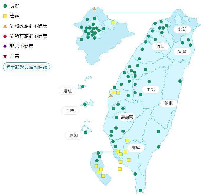 環境部公布各地空氣品質概況。 圖：環境部提供