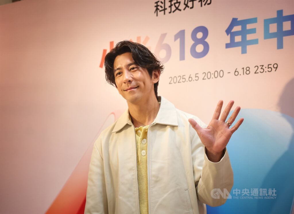 藝人修杰楷。（中央社檔案照片）