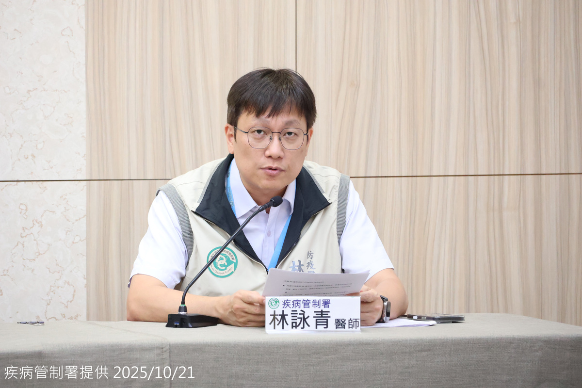疾管署今(21)日證實，金門2名50多歲同住家人自中國潮州返台後確診屈公病，現已康復，將監測至11月6日，疾管署提醒出國旅遊須防蚊防病。 圖：疾管署／提供