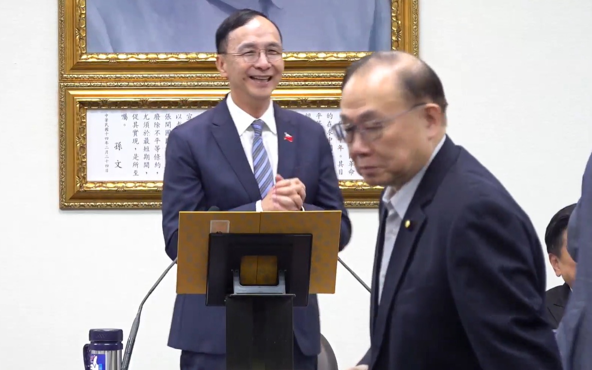 國民黨主席朱立倫宣布10月底將率黨務幹部、黨工共211人在10月底總辭， 圖：擷取自國民黨臉書