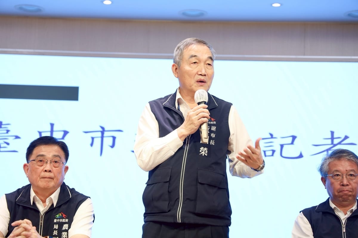 台中市副市長黃國榮表示，中央已成立應變小組，並於台中設置前進指揮所。 圖：台中市政府/提供