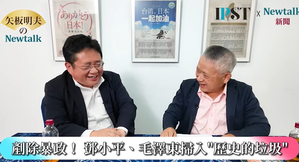 李酉潭指出，因赴美參加藝術家陳維明在自由雕塑公園舉辦的《歷史的垃圾》活動，出席海外民主運動集會，他公開呼籲習近平：「不要當歷史的垃圾」。 圖：截取「YouTube」矢板明夫Newtalk