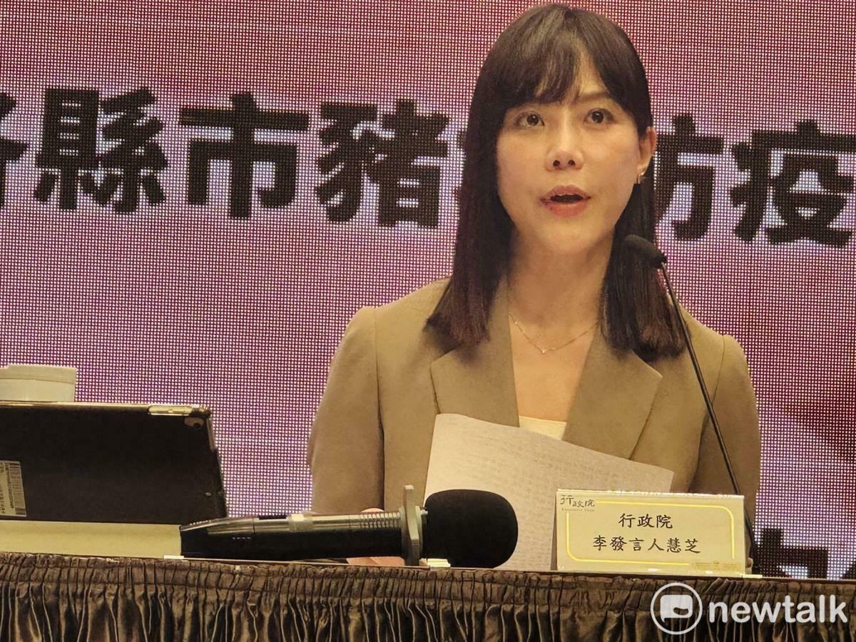 行政院發言人李慧芝今（23日）表示，目前還沒收到立法院的函文，一旦收到且經總統公告後，會儘速舉行記者會向各界說明普發現金的流程、相關網站規劃等。 圖：謝莉慧/攝