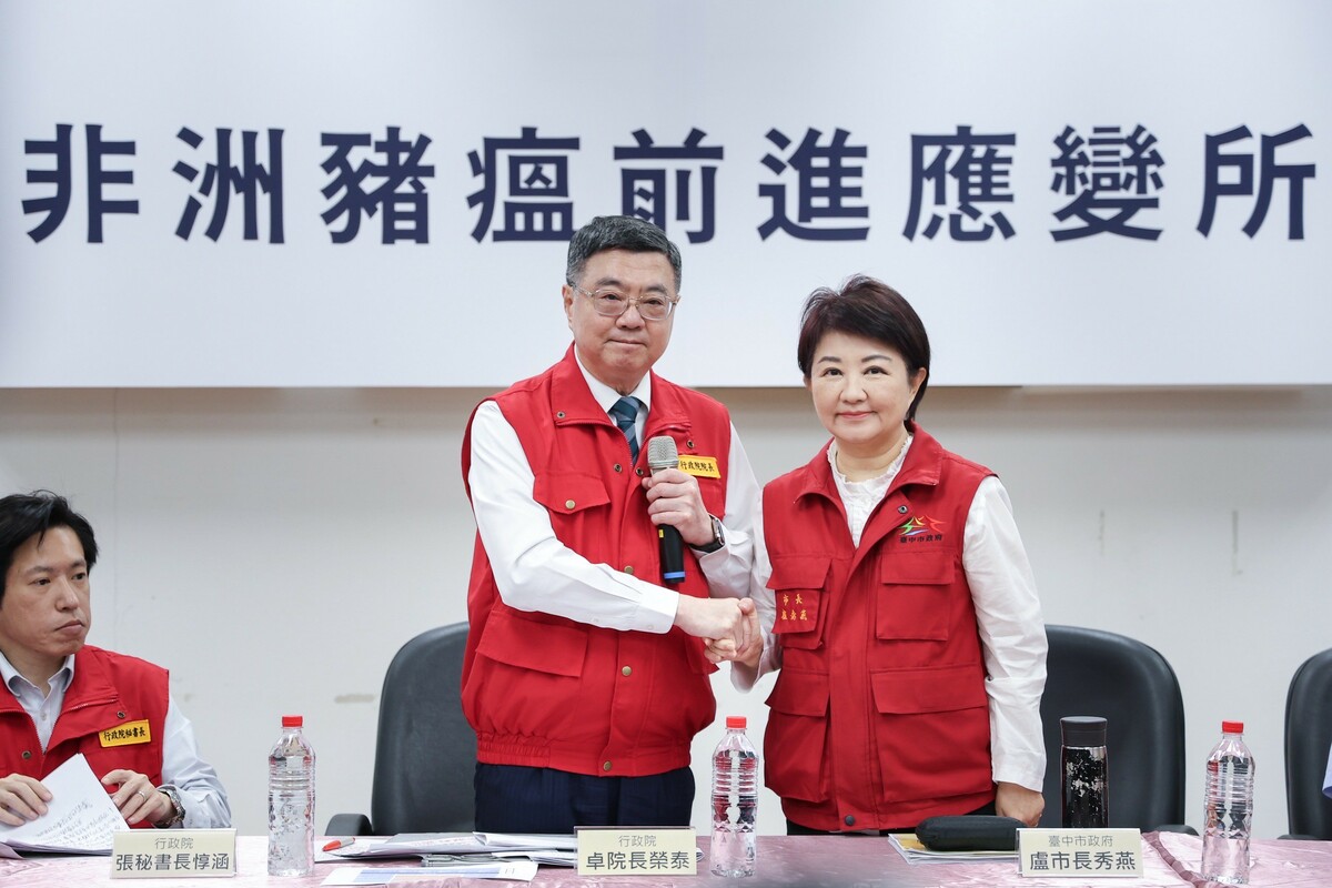 盧秀燕說，此次防疫政策中央與地方密切合作，首要目標為全力守護食安及養豬產業經濟。 圖：台中市政府/提供